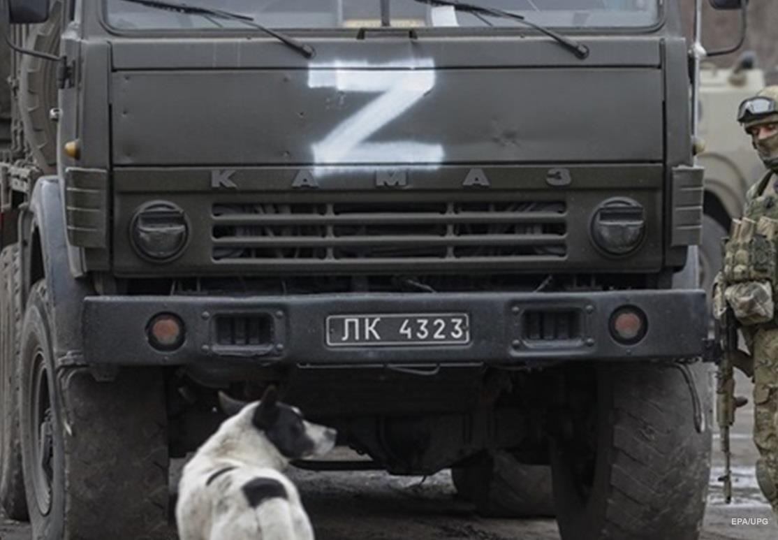 Новини України - Росіяни окупували село на Сумщині - DeepState