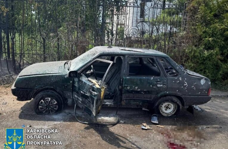 Росіяни вдарили Ланцетом по цивільних на Харкіщині