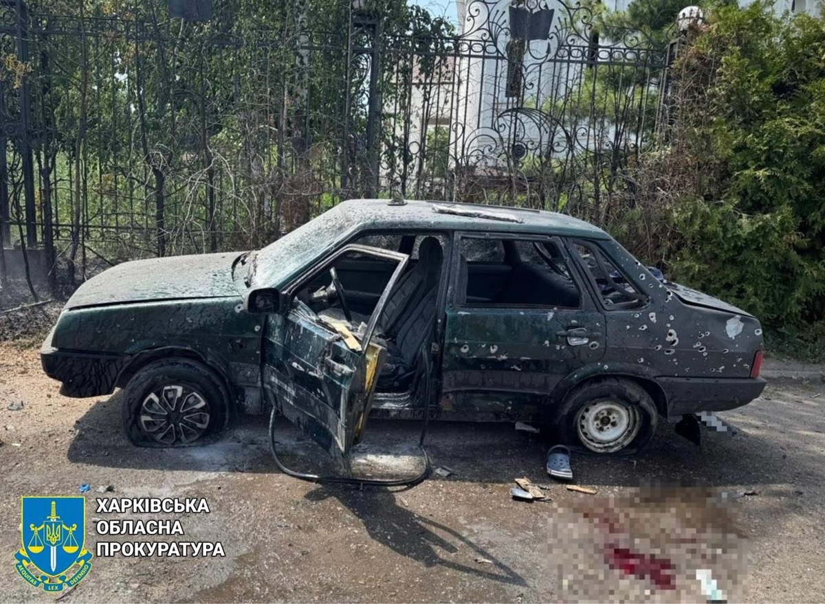 Новини України - Росіяни вдарили Ланцетом по цивільних на Харкіщині