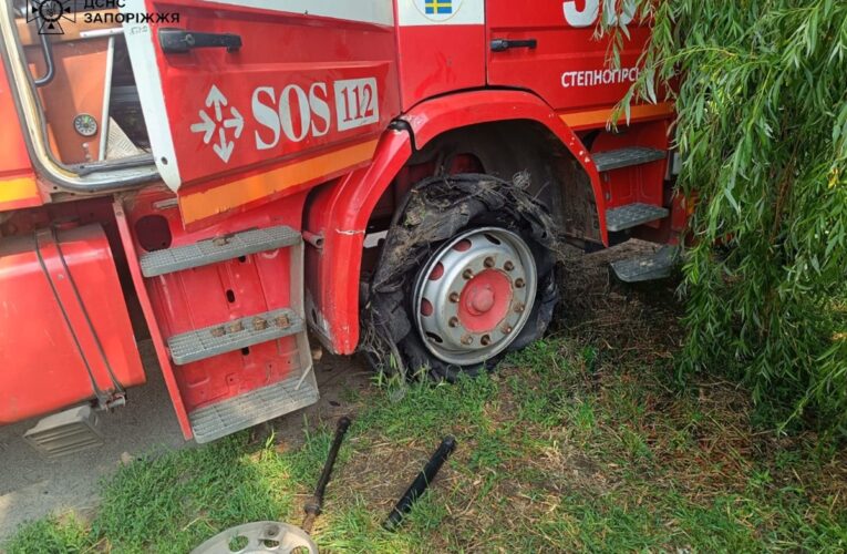 Росіяни вдарили по пожежній частині на Запоріжжі