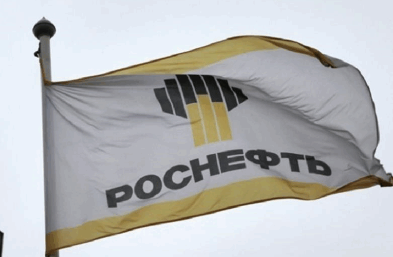 Роснєфть втратила майже 60% прибутку за рік