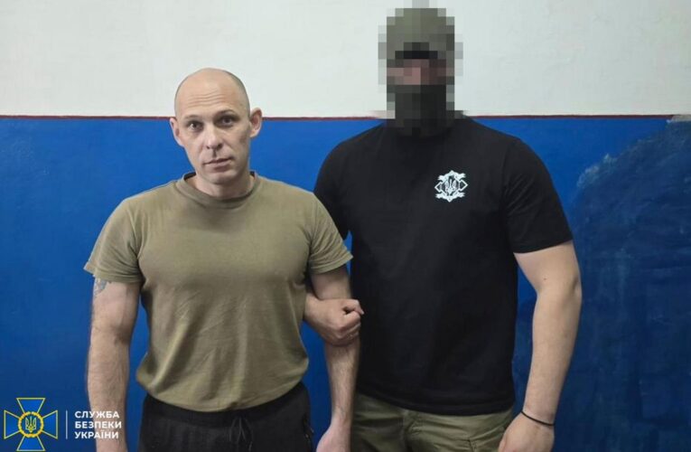 Розстріляв полоненого бійця ЗСУ: військовий РФ отримав підозру