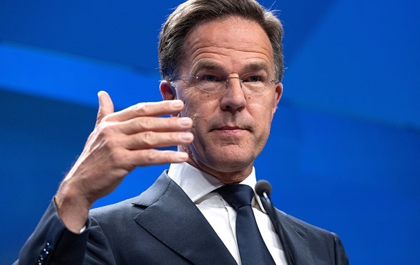 Новини світу - Рютте заперечив, що називав Трампа "татом"