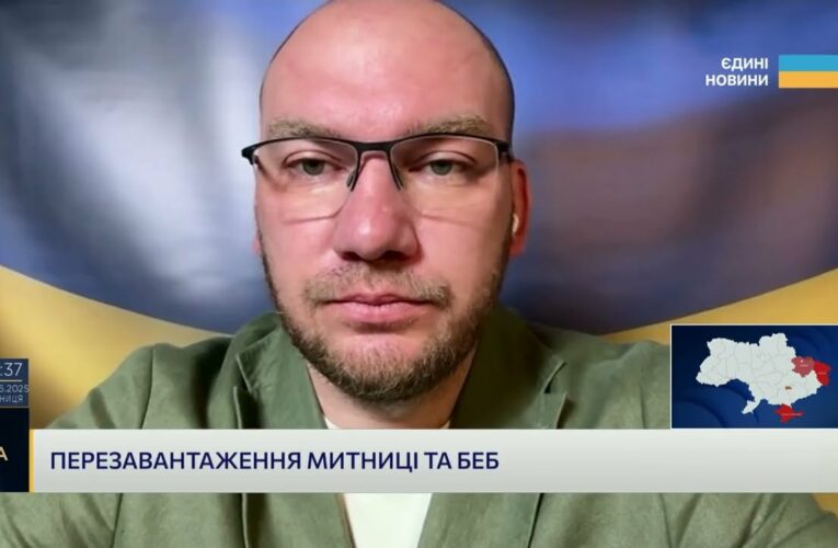 Перегляд умов торгівлі з ЄС: які зміни чекають українських експортерів | Олексій Леонов