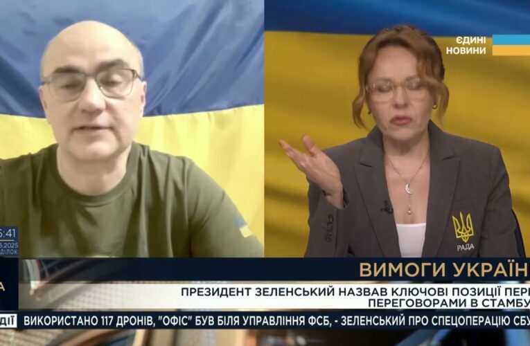 Імітація миру: чому росія затягує переговори у Стамбулі та уникає меморандуму | Дмитро Левусь