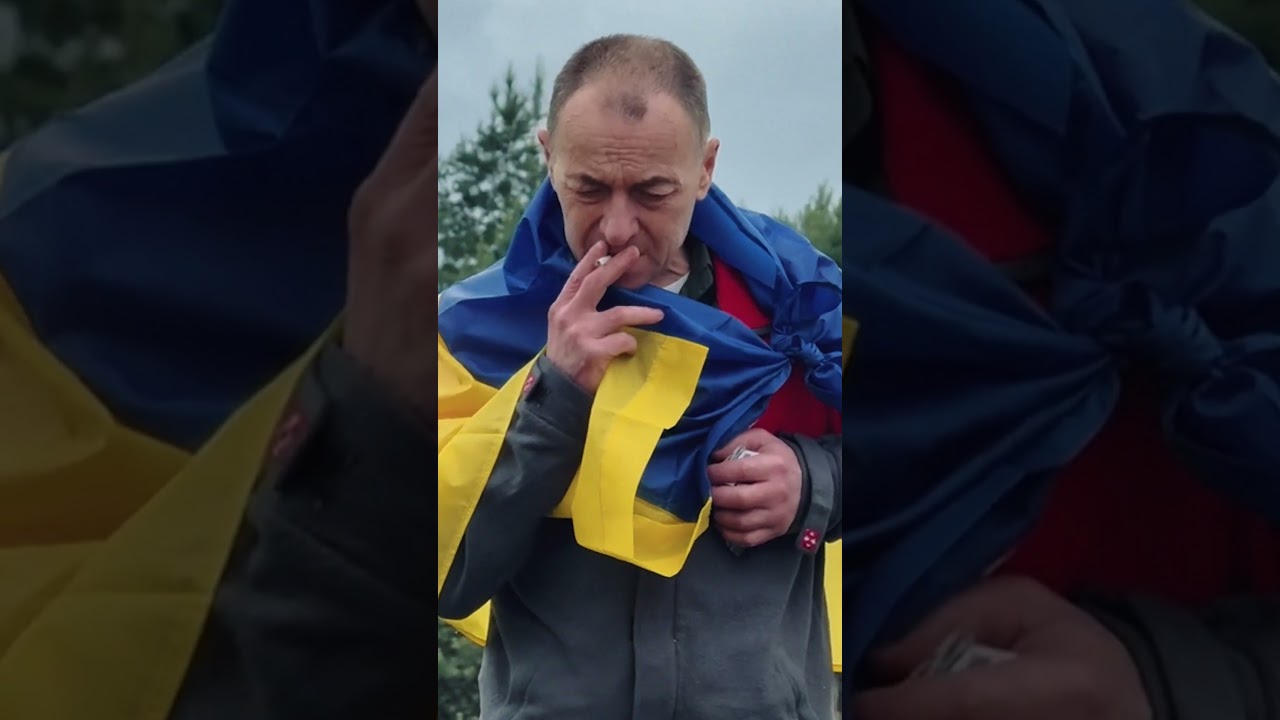 Ще один етап обміну. Ще одне повернення.