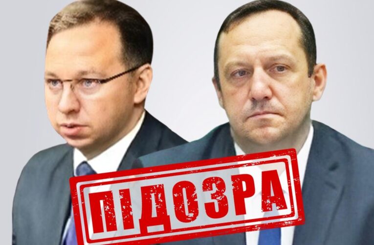 СБУ повідомила про підозру суддям РФ, які засудили полонених азовців