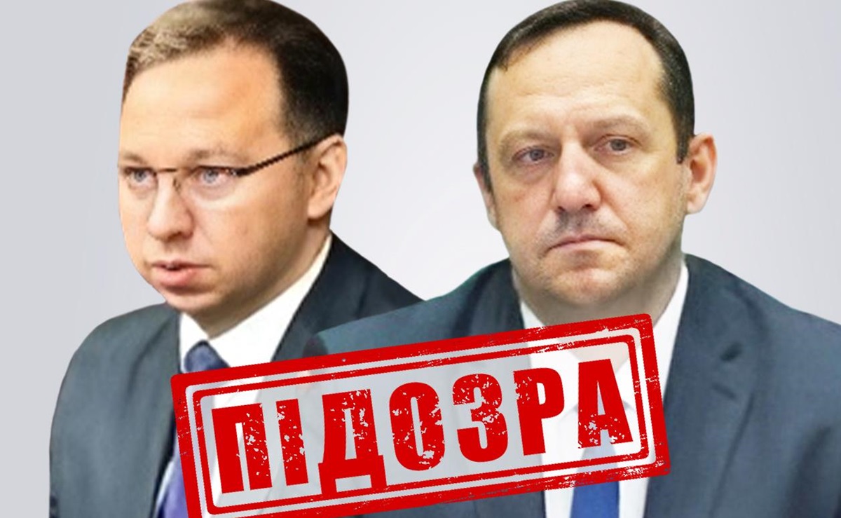 Новини України - СБУ повідомила про підозру суддям РФ, які засудили полонених азовців