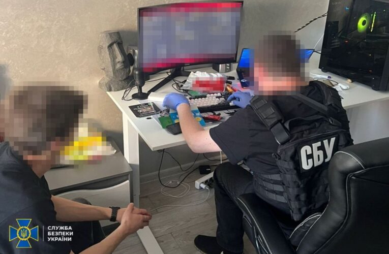 СБУ викрила фейкові Дію і Резерв+ для ухилянтів
