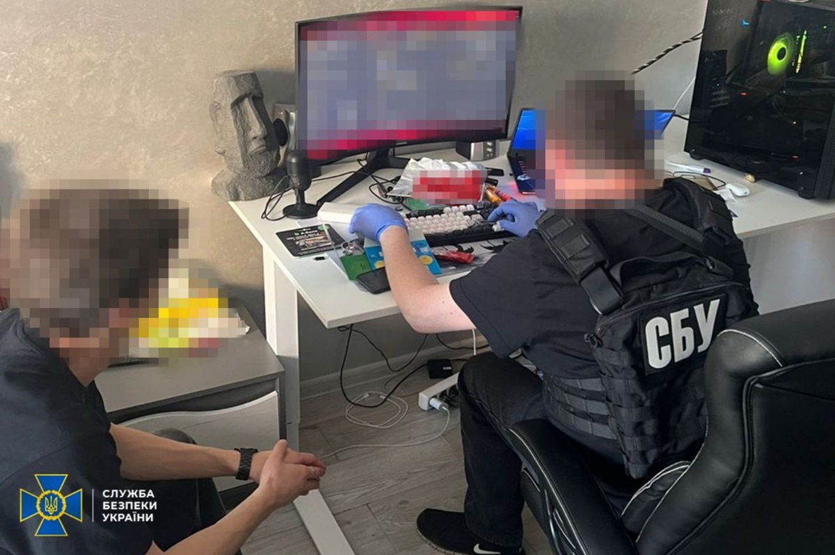 Новини України - СБУ викрила фейкові Дію і Резерв+ для ухилянтів