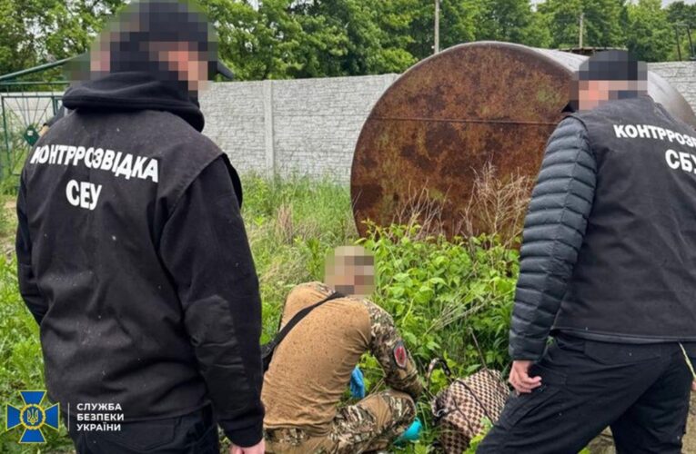 СБУ запобігла теракту в центрі Івано-Франківська