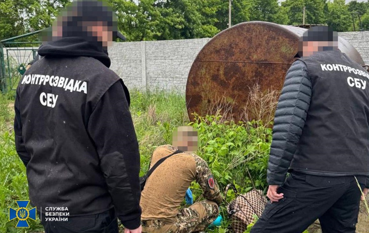 Новини України - СБУ запобігла теракту в центрі Івано-Франківська