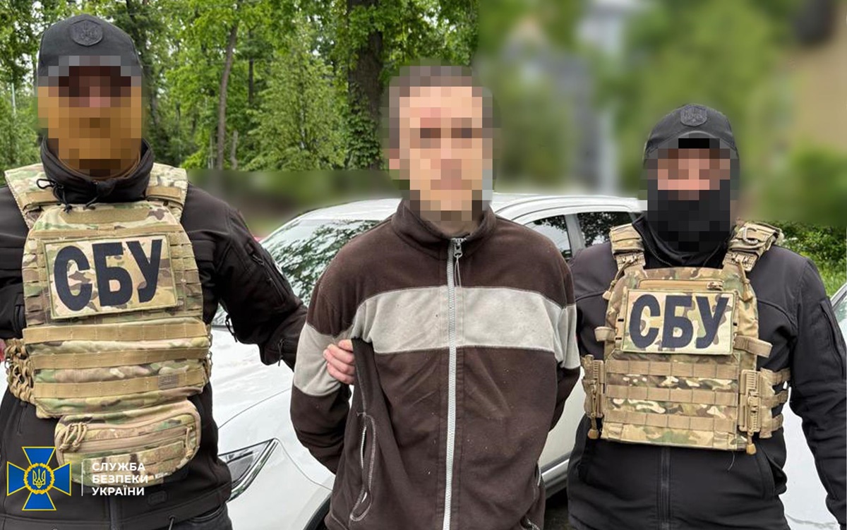 Новини Києва - СБУ затримала агента ФСБ, який коригував удари росіян по Києву