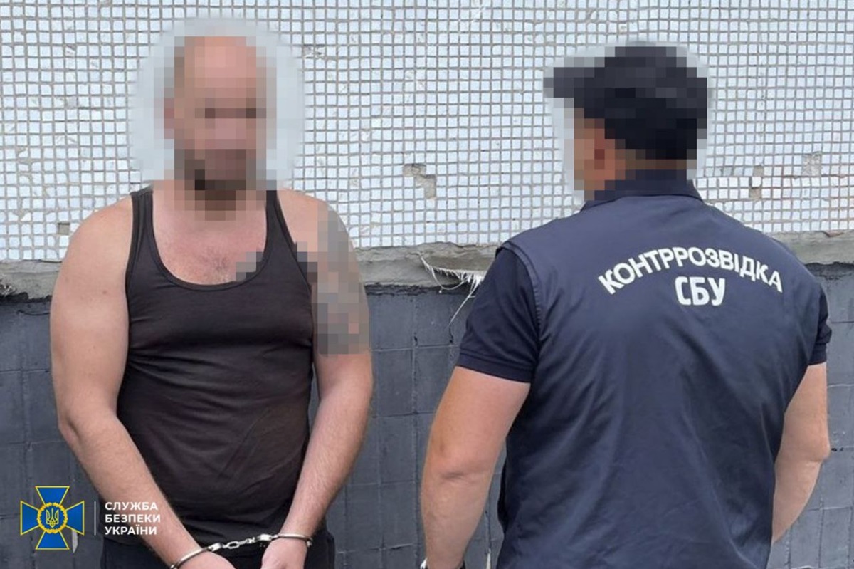 Новини України - СБУ затримала агентів РФ за замах на військового