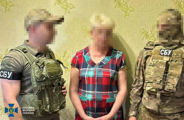 СБУ затримала коригувальницю ударів по Донеччині