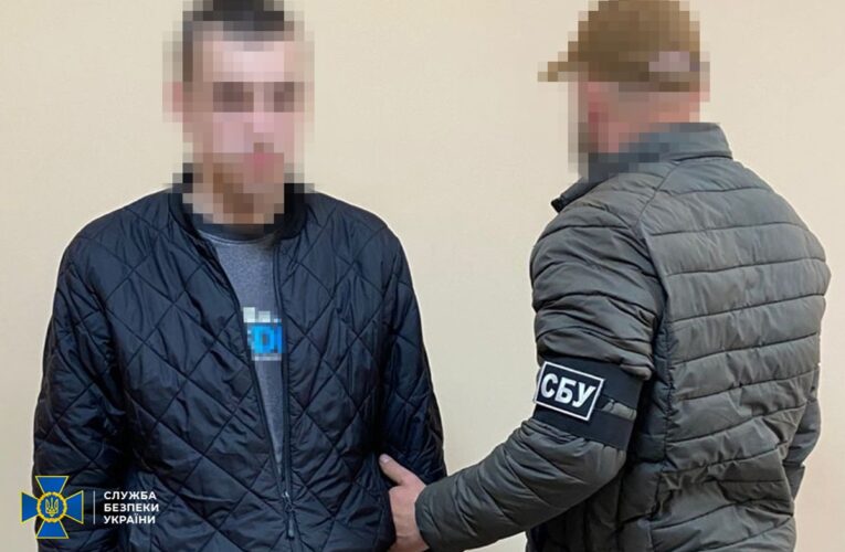 СБУ затримала шістьох підпалювачів, які виконували замовлення Росії
