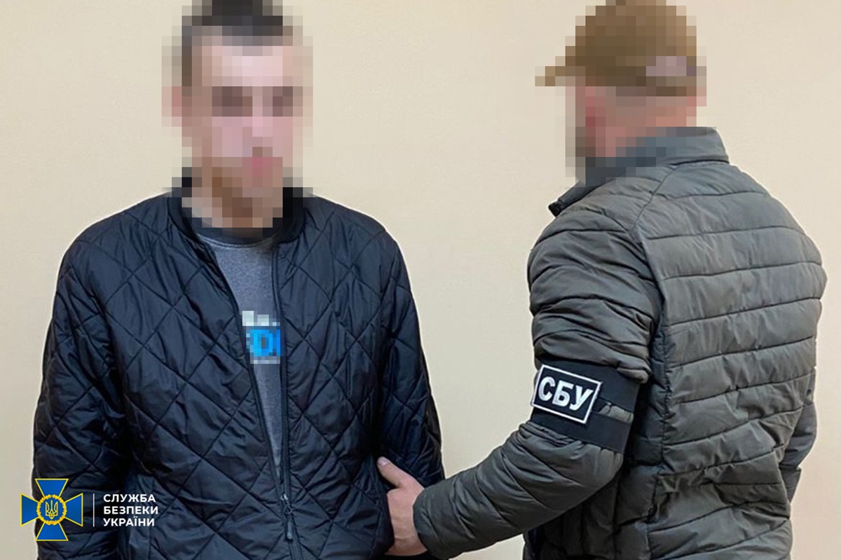 Новини України - СБУ затримала шістьох підпалювачів, які виконували замовлення Росії