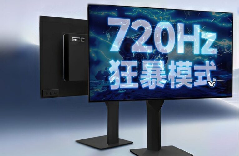 SDC представила перший у світі OLED-монітор з частотою 720 Гц