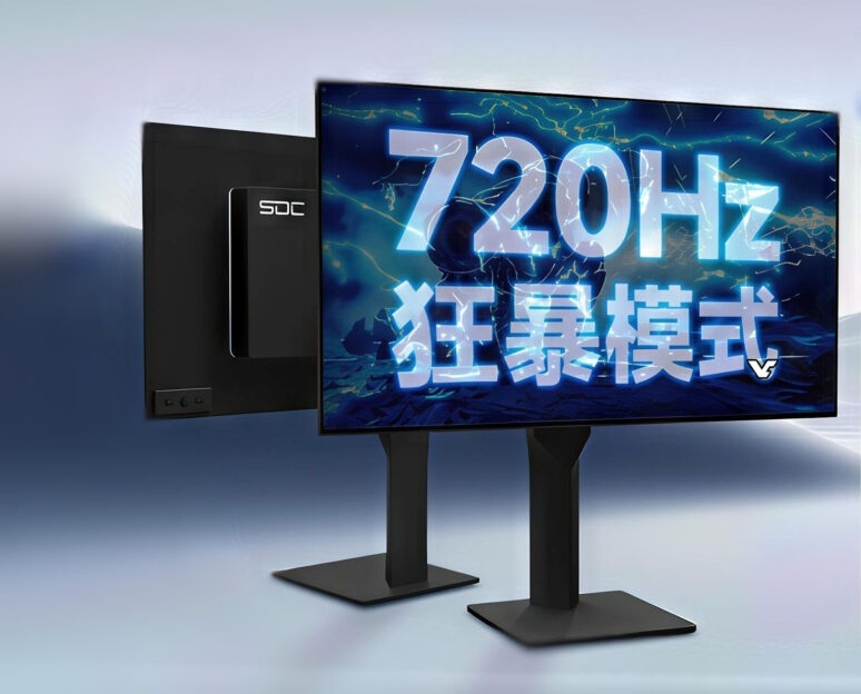 Технології - SDC представила перший у світі OLED-монітор з частотою 720 Гц