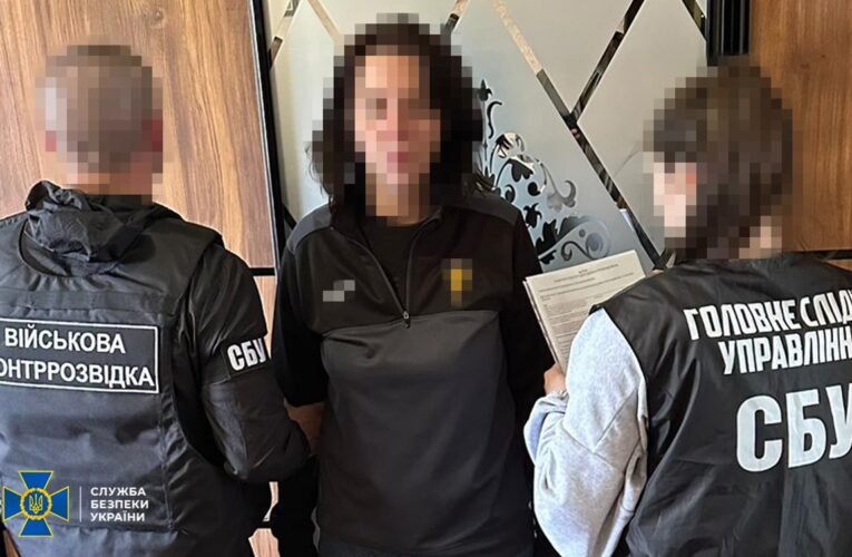 Шпигували за бойовою авіацією ЗСУ: затримано російських агентів