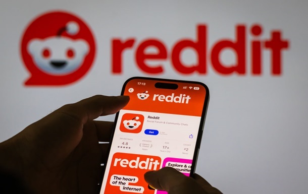 Новини бізнесу - Соцмережа Reddit подає до суду на розробника штучного інтелекту