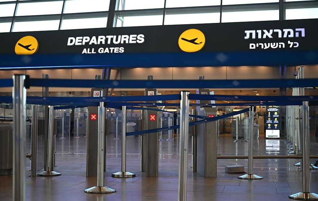 Новини світу - США евакуювали персонал посольства з Ізраїлю