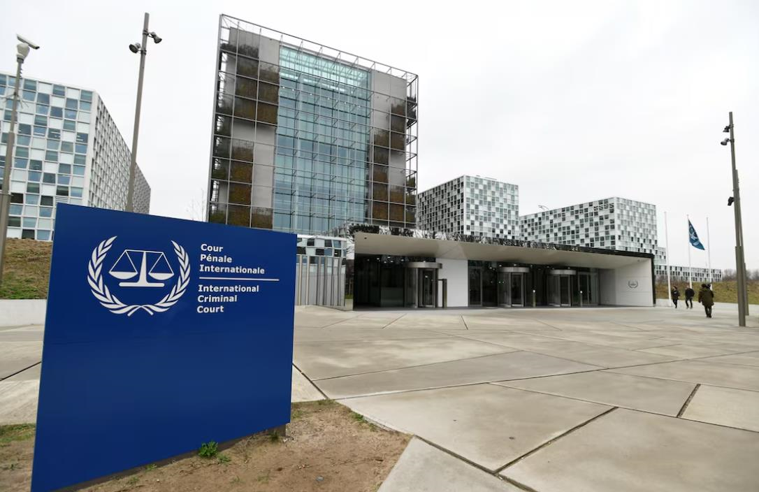 Новини світу - США запровадили санкції проти чотирьох суддів МКС