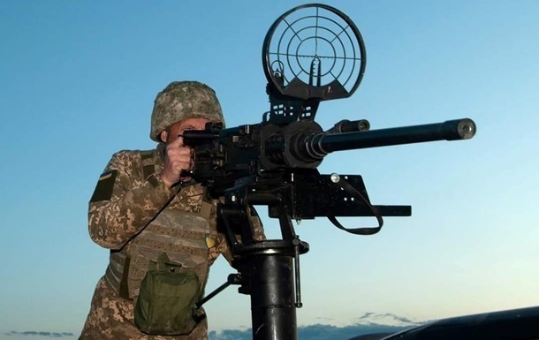 Новини України - Стали відомі подробиці нічної атаки на Україну