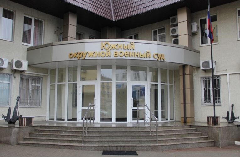 Суд РФ засудив українця до 20 років колонії за “підготовку теракту”