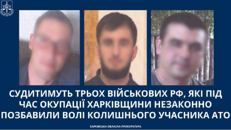 Новини України - Судитимуть трьох військових РФ, які полонили ветерана АТО