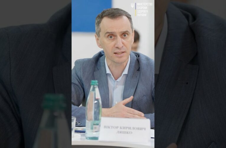 Медицина біля фронту: як МОЗ забезпечує допомогу на Сумщині