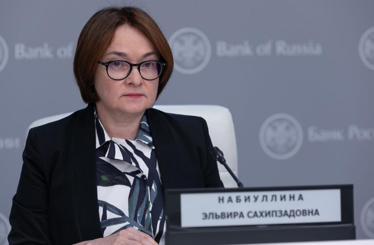 Центробанк РФ вперше з 2022 року знизив ключову ставку