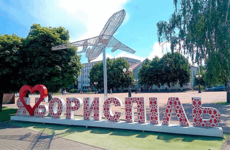 У Борисполі скасували всі масові заходи