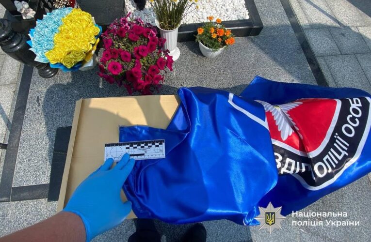 У Черкасах чоловік вчинив наругу над могилами загиблих спецпризначенців