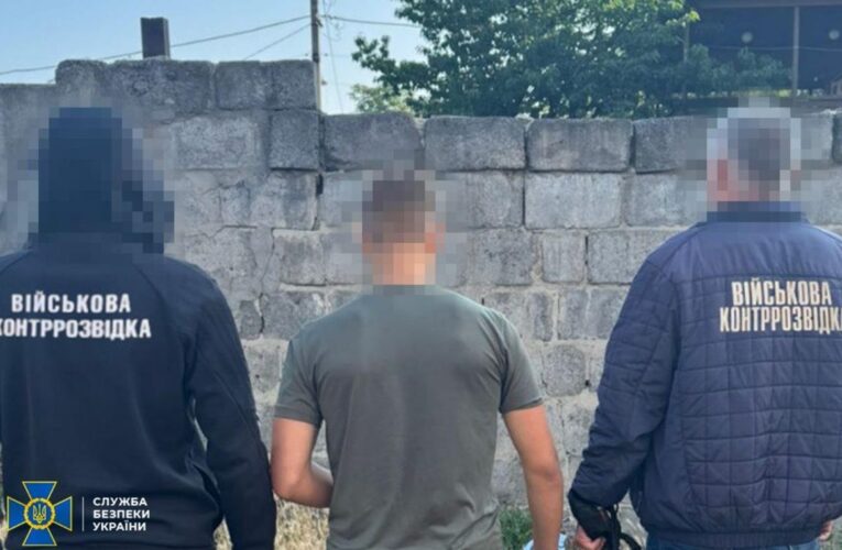 У Дніпрі затримали підлітка, який наводив російські ракети