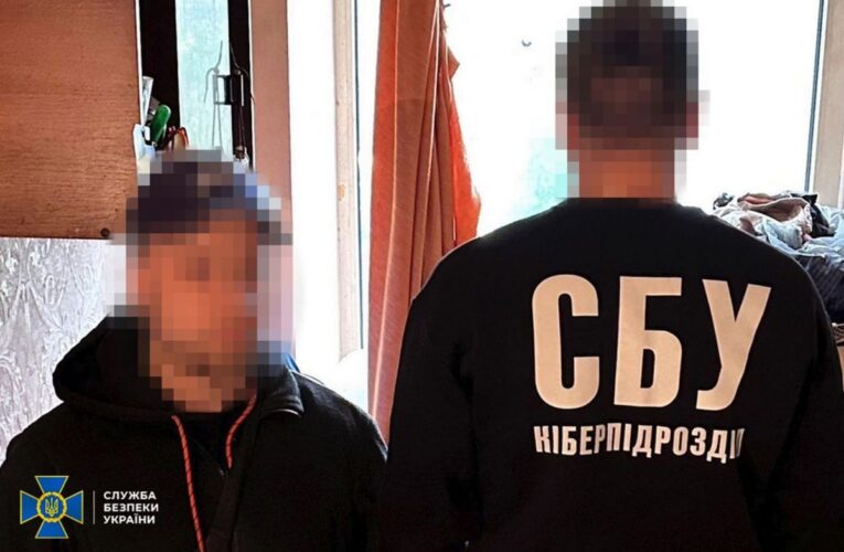 У Харкові агент ФСБ будував командні пункти ЗСУ