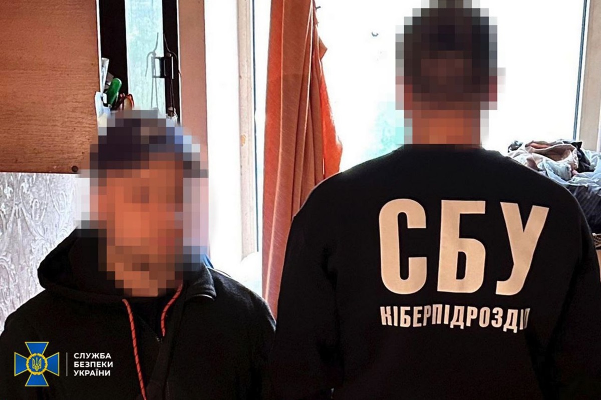 Новини України - У Харкові агент ФСБ будував командні пункти ЗСУ