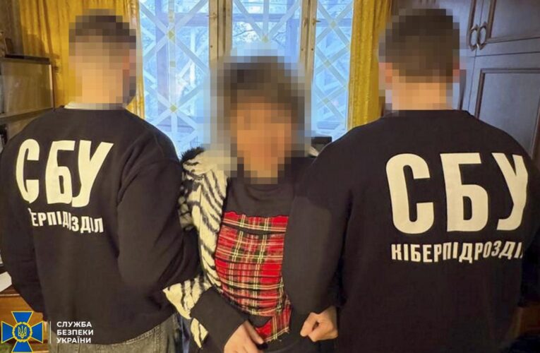 У Харкові затримали агентку РФ, яка наводила ракети на місто