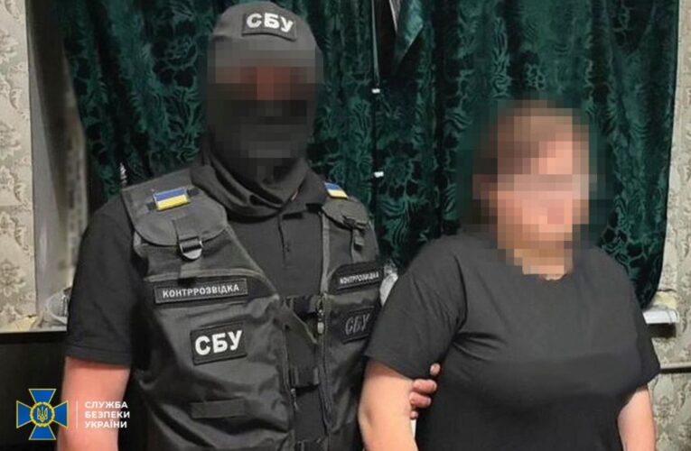 У Харкові затримано агентку, що передала ЗСУ замінований скутер