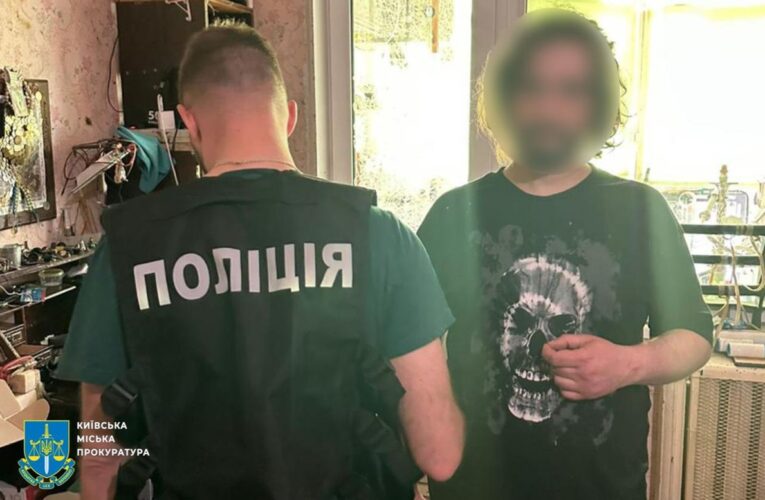 У Києві ліквідували три лабораторії з виготовлення амфетаміну