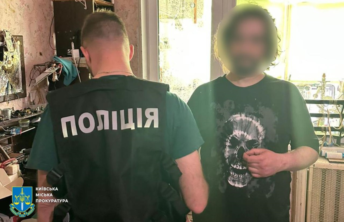 Новини Києва - У Києві ліквідували три лабораторії з виготовлення амфетаміну