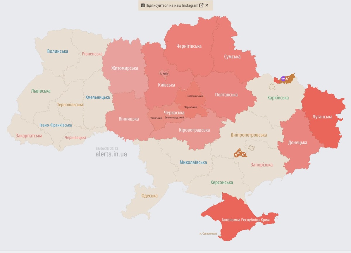 Новини Києва - У Києві пролунали вибухи