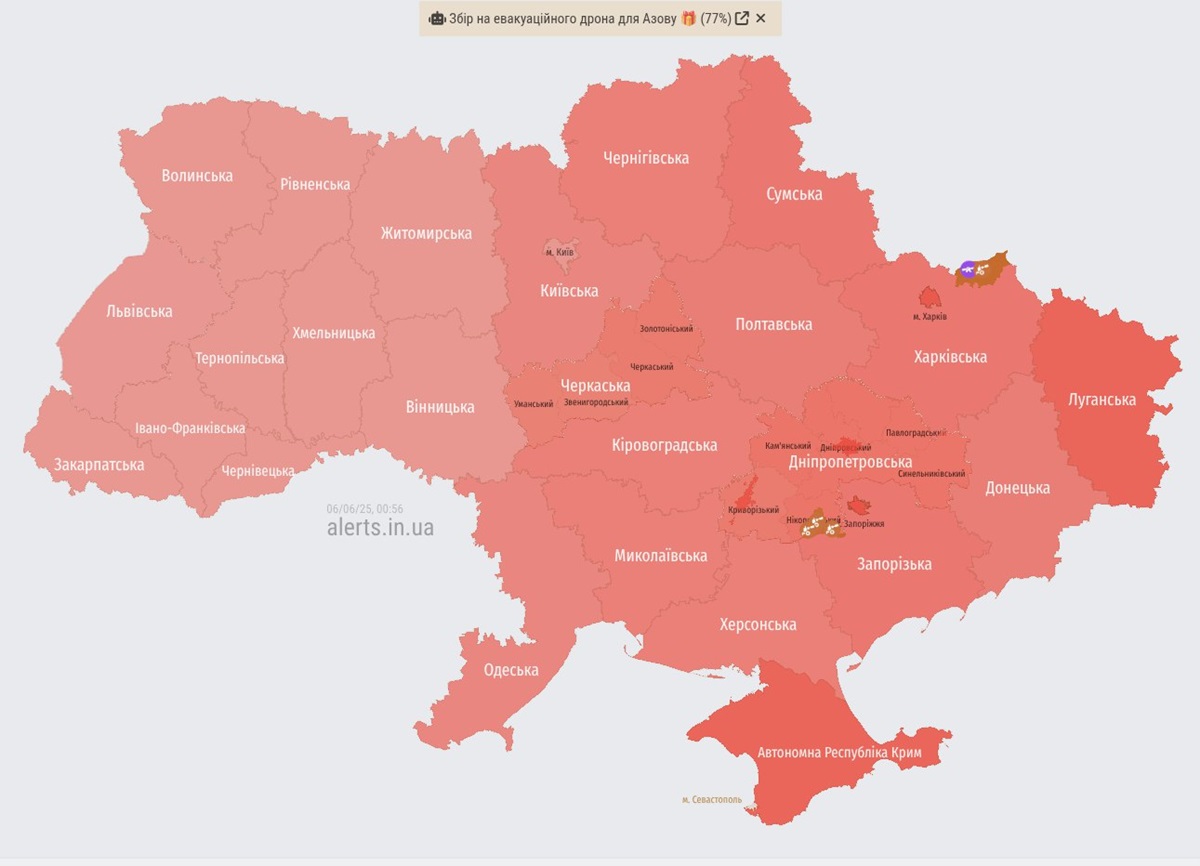 Новини Києва - У Києві пролунали вибухи