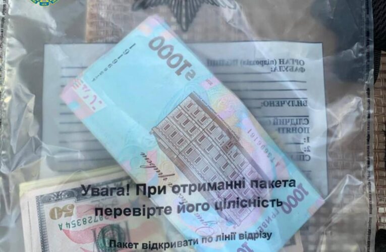 У Києві шахраї “декларували” гроші пенсіонерів