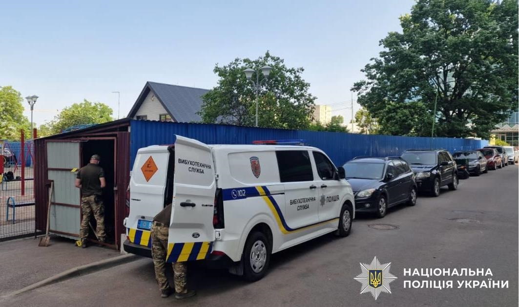 Новини Києва - У Києві вибухнув сміттєвий бак, є постраждалі