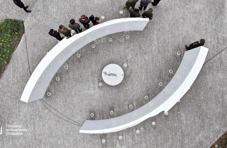 У Києві відкрили Меморіал полеглим розвідникам