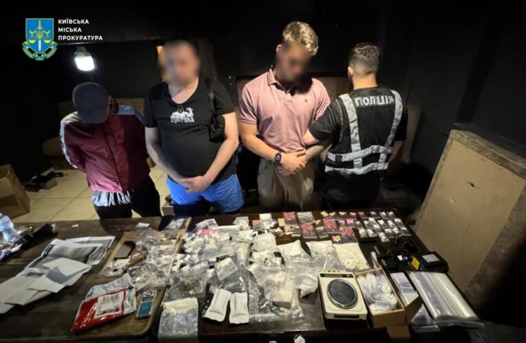 У Києві затримали наркодилерів із 1,5 кг кокаїну