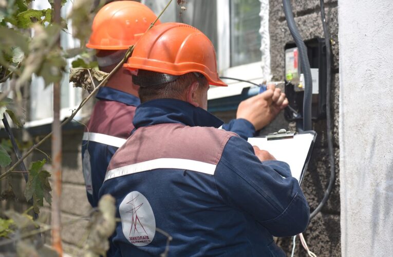 У Миколаєві сталося аварійне відключення світла