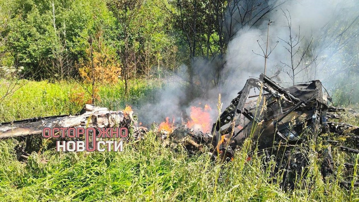 Новини України - У Підмосков'ї розбився легкомоторний літак