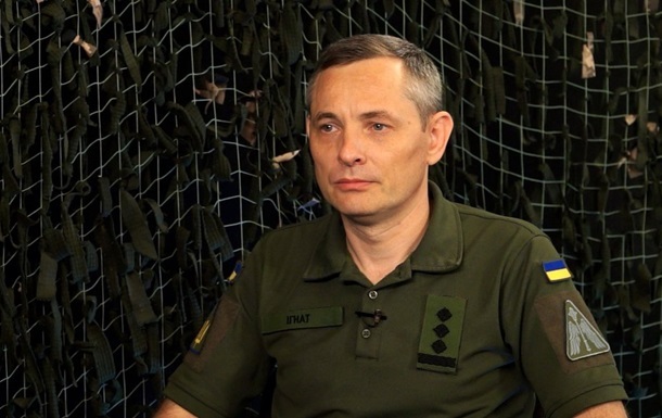 Новини України - У Повітряних силах назвали одну з цілей атаки РФ